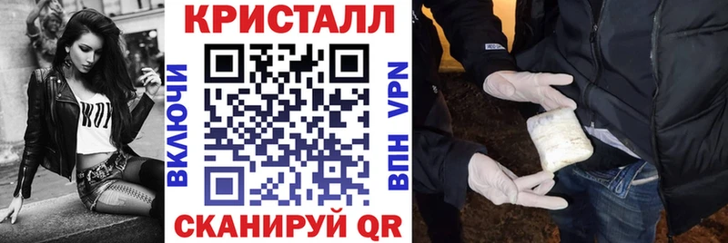 как найти   Калачинск  Амфетамин Розовый 