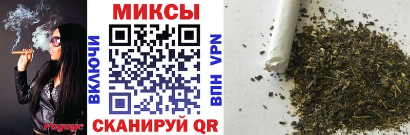 как найти закладки  Калачинск  Бутират буратино 