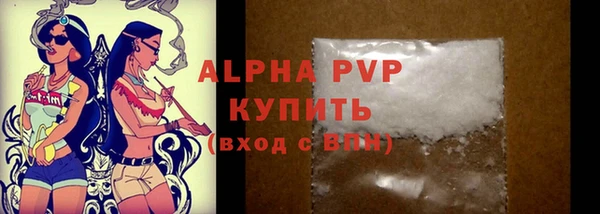 кокс Михайловка