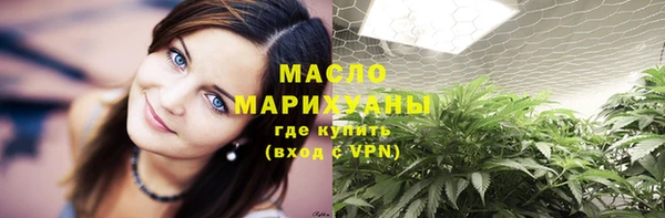 MDMA Premium VHQ Абаза
