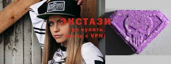 не бодяженный Михайлов