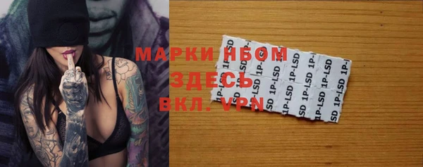 дмт Абдулино