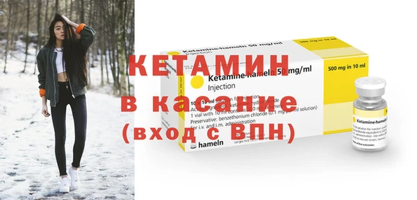 не бодяженный Михайлов