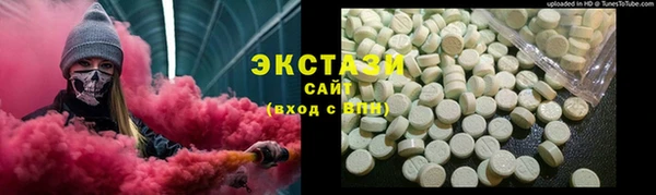 2c-b Абинск