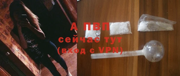 дмт Абдулино