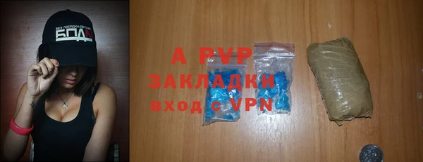 кокс Михайловка