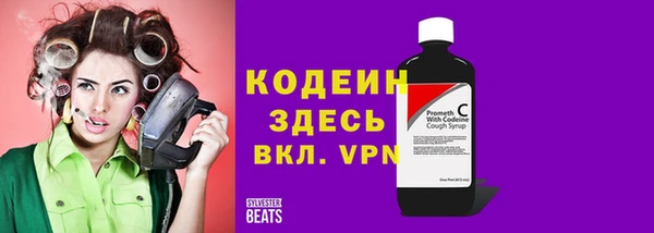 не бодяженный Михайлов
