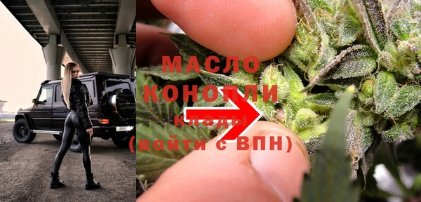 не бодяженный Михайлов