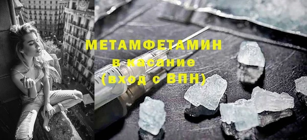 не бодяженный Михайлов