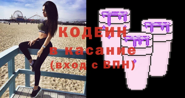 дмт Абдулино