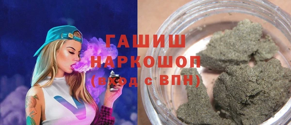 кокс Михайловка