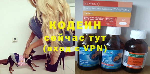 кокс Михайловка