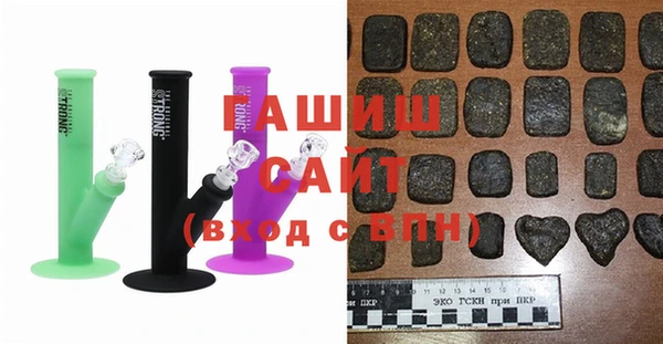 дмт Абдулино