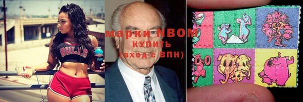 дмт Абдулино