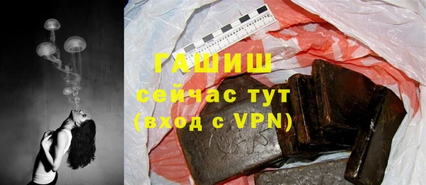 2c-b Абинск