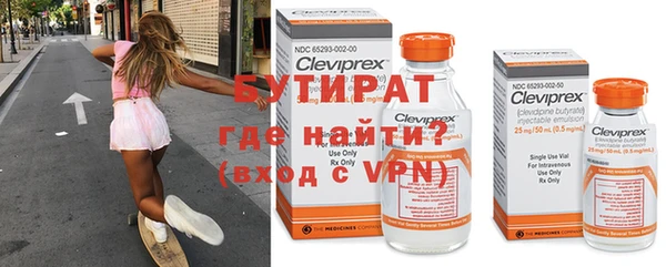 кокс Михайловка