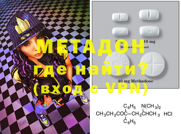 кокс Михайловка