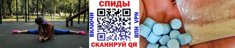 МЕТАМФЕТАМИН витя Калачинск